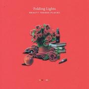 Belfast's FoldingLights Returns With 'Beauty Traded Places'