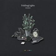 FoldingLights Releases 'Roses' Single Ahead of 'Subterranean Hum'
