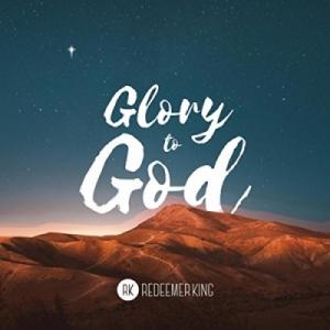 Glory To God