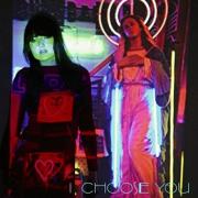 Lynz Wells Releases 'I Choose You' Single