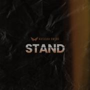 Natasha Owens Encourages Christians Globally To Stand Firm In Their Faith With New Single 'Stand'