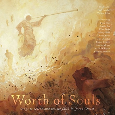 Paul Cardall - Worth Of Souls