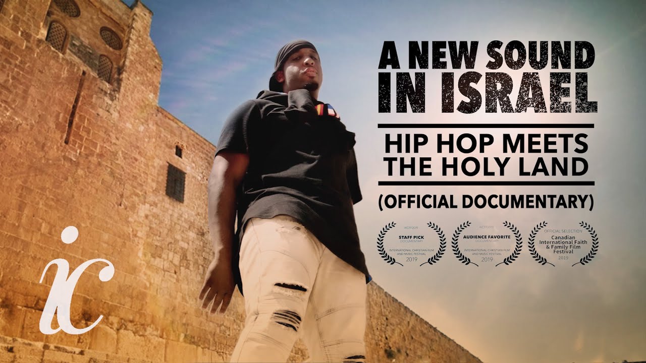 Israel Collective Unveils 'Hip Hop Meets The Holy Land' Documentary