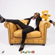Lowkner Releases Inspirational New Single 'Amazing'