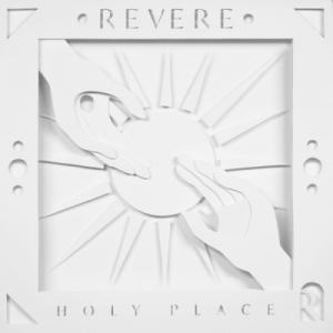 Revelation Song