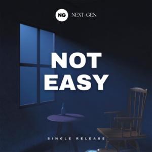 Not Easy
