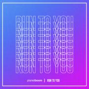 Planetshakers' Youth Band planetboom Releasing 'Run To You'
