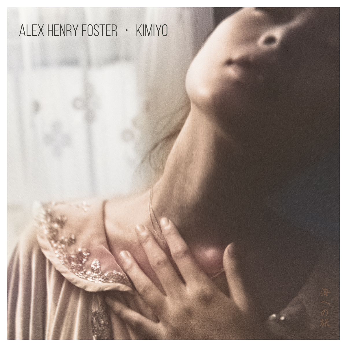 Alex Henry Foster - Kimoyo