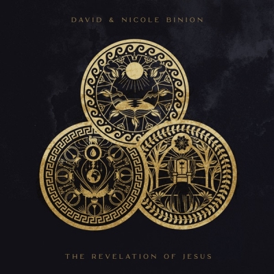 David & Nicole Binion - The Revelation of Jesus